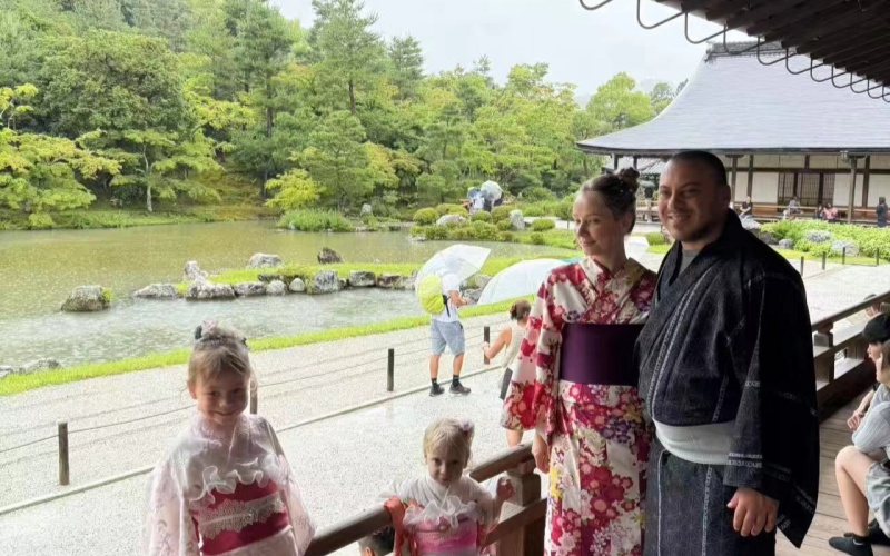 Japan Family Travel