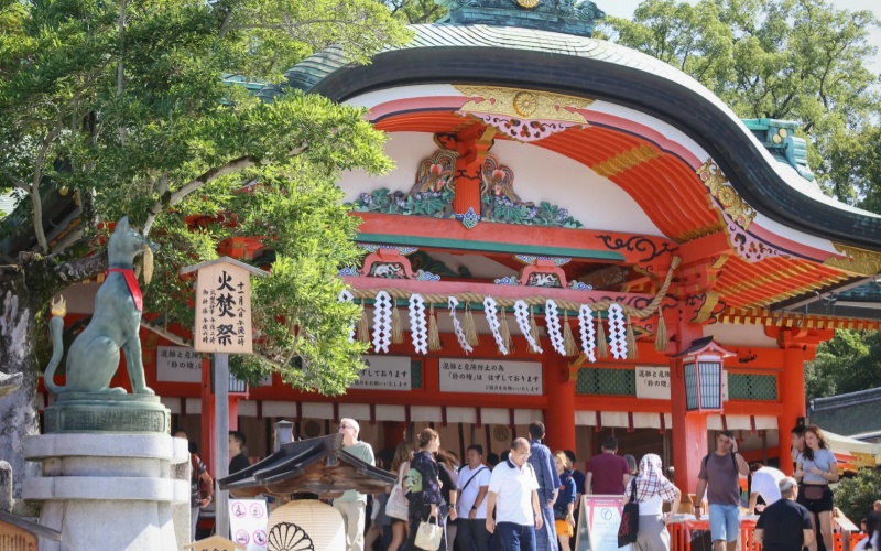 Fushimi Inari Taisha