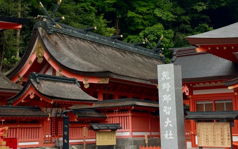 Kumano Hongu Taisha