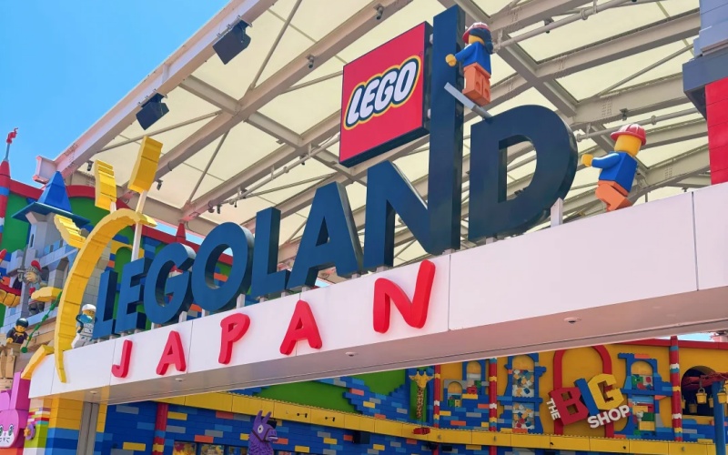 LEGOLAND Japan Resort