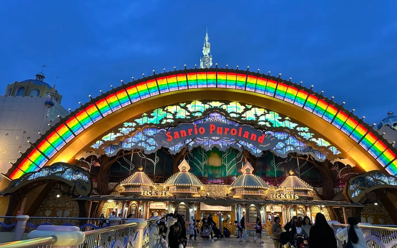 Sanrio Puroland