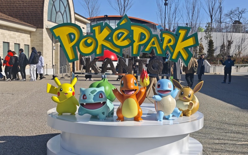 PokéPark Kanto