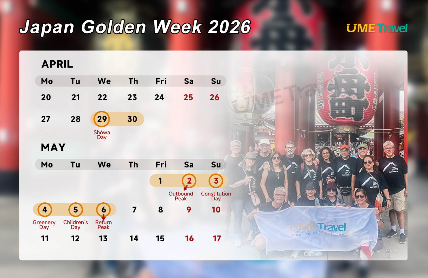Japan Golden Weed Calendar 2026