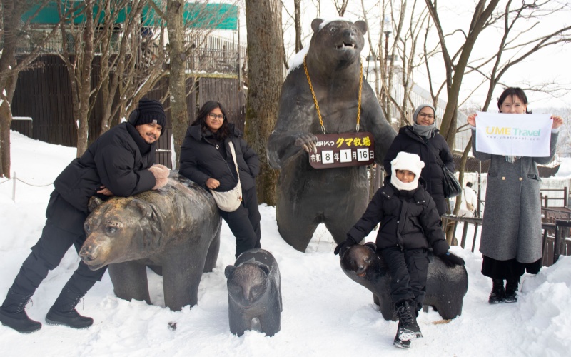 Asahiyama Zoo in Winter
