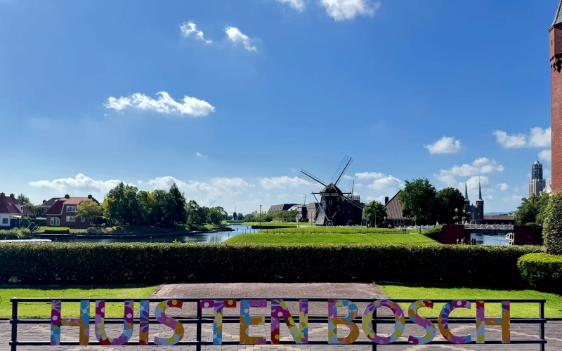 Huis Ten Bosch