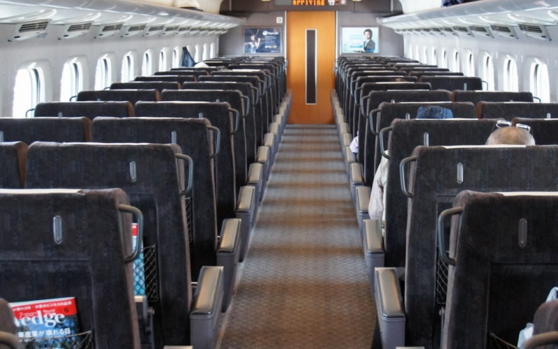 Ordinary Car (Second Class)