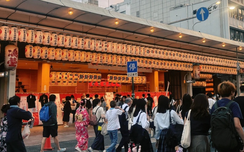 Kyoto Gion Matsuri