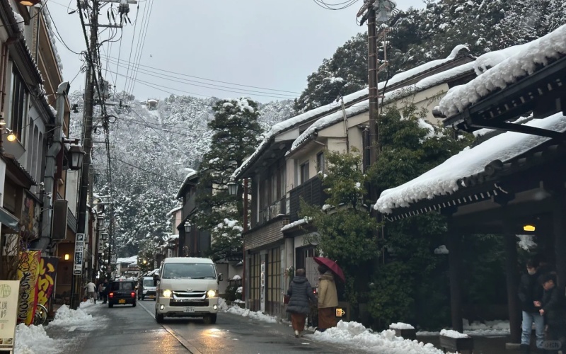 Kinosaki Onsen Town, Kansai