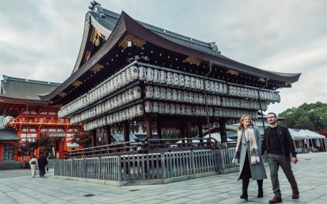 Yasaka Shrine - Kyoto's World Heritage Sites