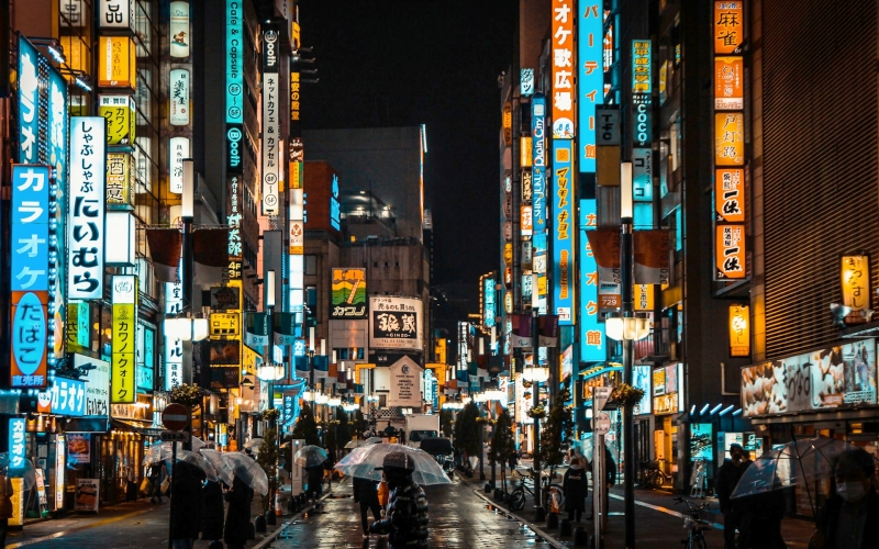 A night in Tokyo after rain