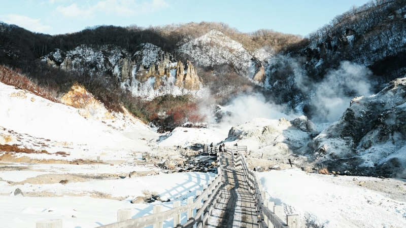 Noboribetsu Jigokudani Valley - A Wild Nature Park