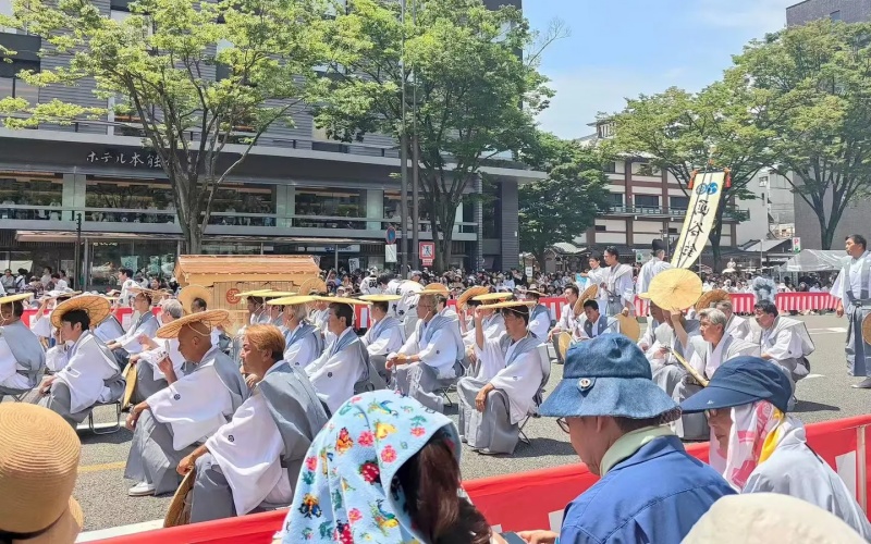 Qion Matsuri Traditional Performers Kyoto Japan
