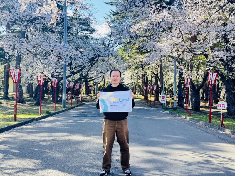 Plan Your 2027 Japan Cherry Blossom Trip with UME Travel