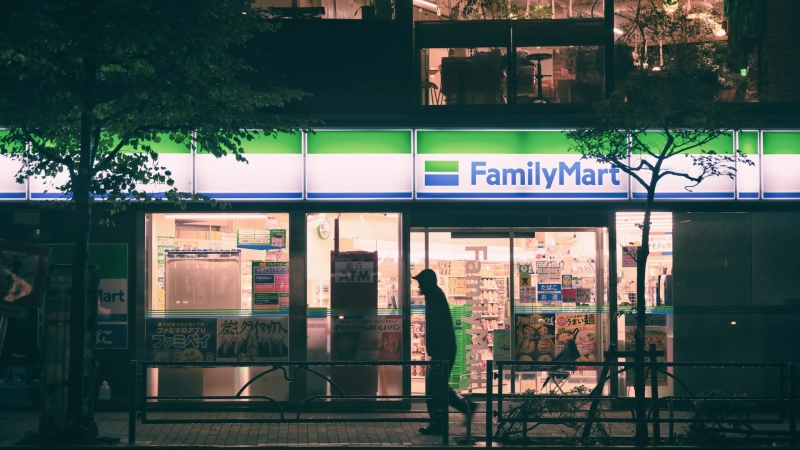 Convenience stores like FamilyMart offer a range of helpful services.