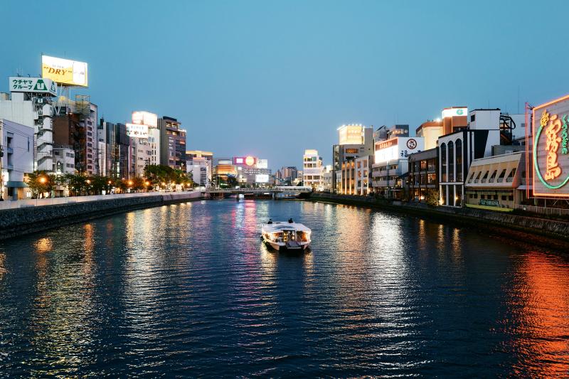 Trip to Fukuoka