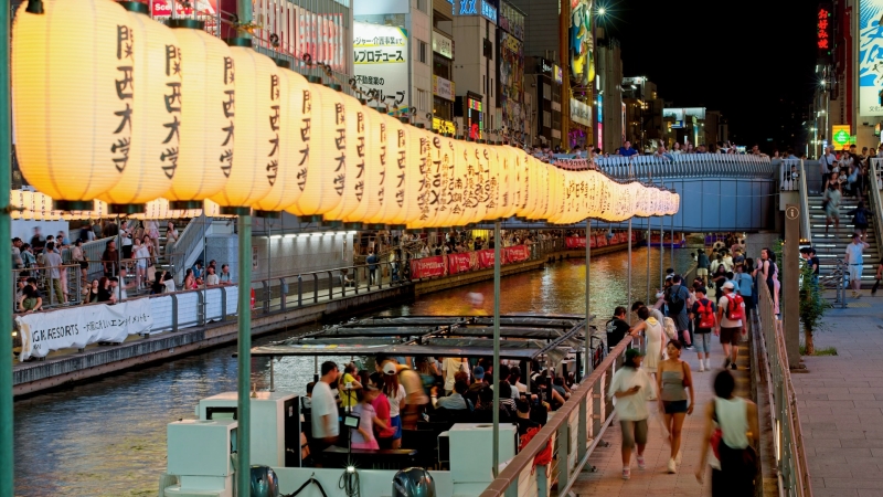 Dotonbori on a summer night in Osaka.