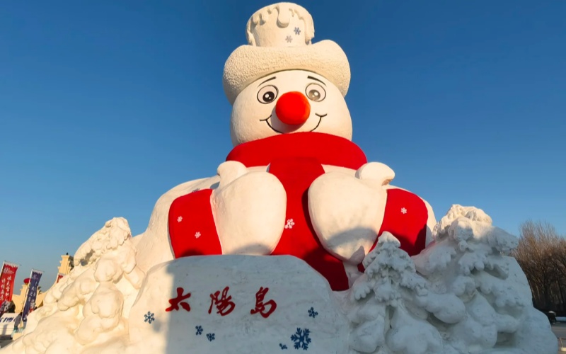 Sun Island Snow Sculptures 