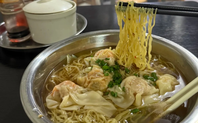 Wonton Noodle Soup