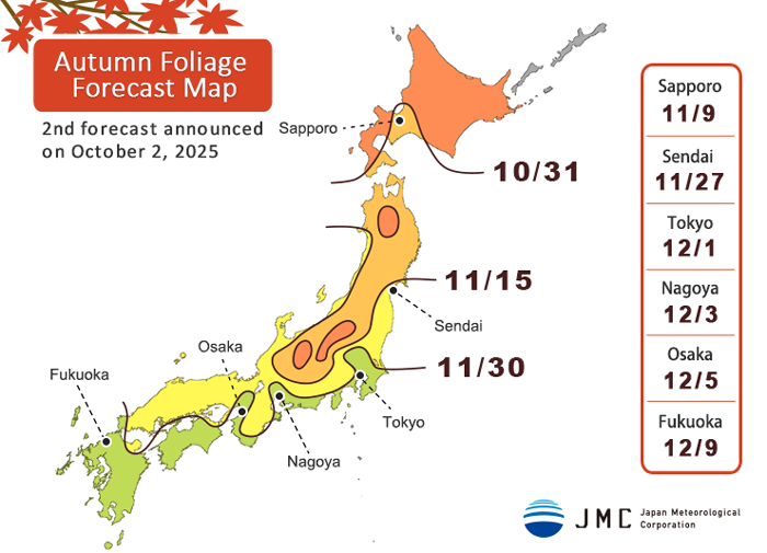 Japan Autumn Leaves Forecast 2025 Map from JMC on Ocotober, 2