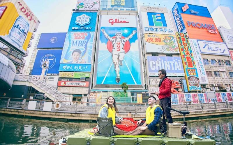 Osaka Weather in June 2027: Rainy Season Tips, Hidden Gems, & Sample Itineraries