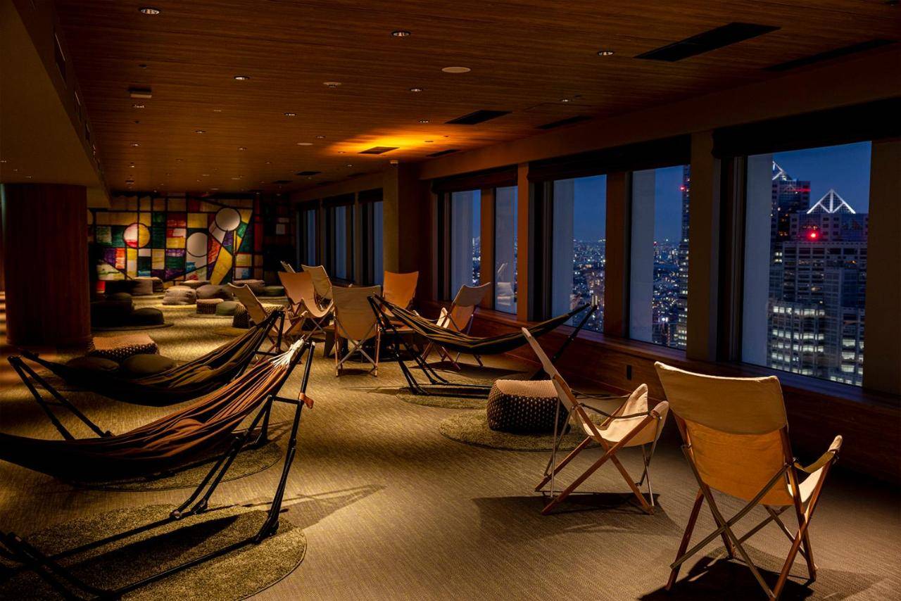 Keio Plaza Hotel Tokyo