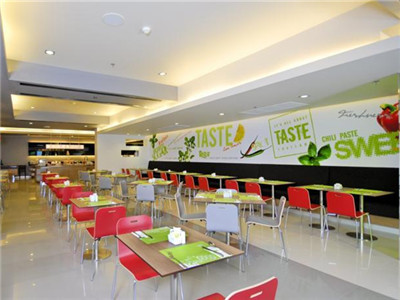 Ibis Bangkok Sukhumvit 4 - SHA Plus Certified