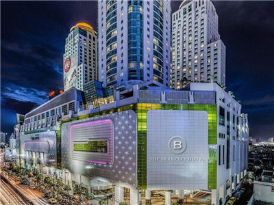 The Berkeley Hotel Pratunam Bangkok - SHA Plus Certified