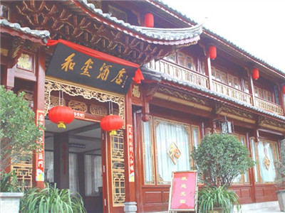 Lijiang Hexi Hotel