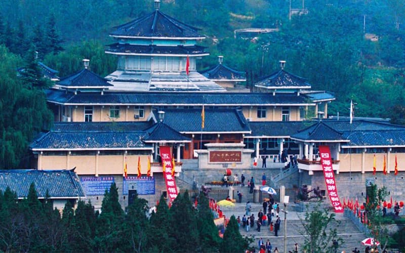 Shaolin Temple