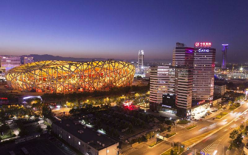 Beijing Nightlife Places