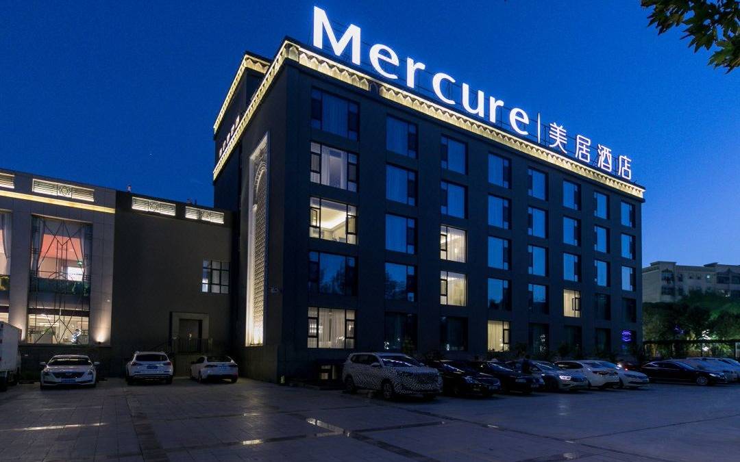 Mercure Hotel Turpan Downtown