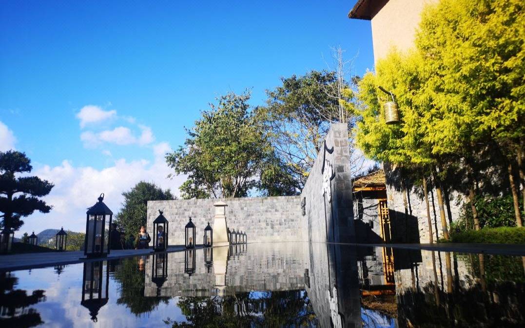 Oness Resort Yuanyang Terrace