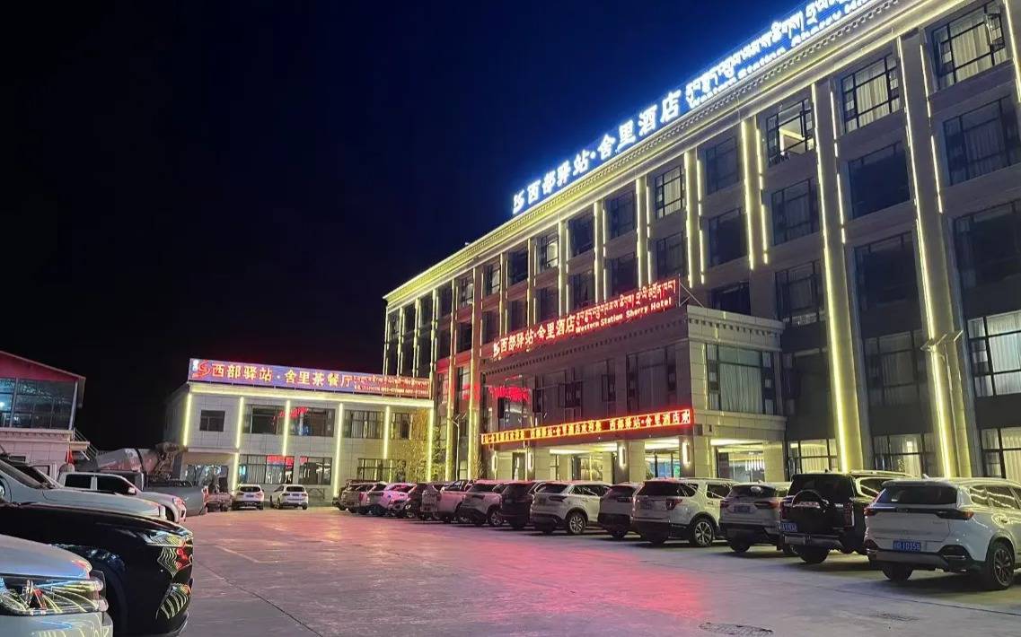 Western Inn Sheli Hotel