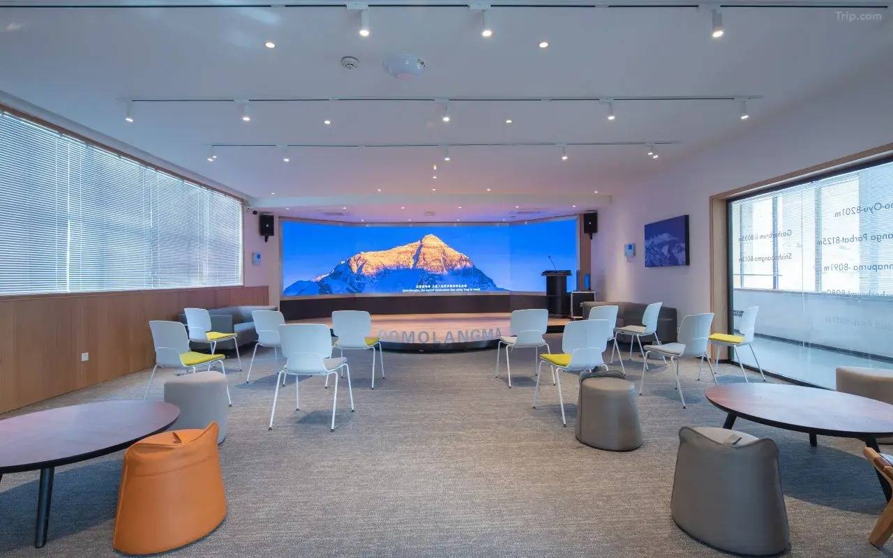 Tibethostel Mount Everest Base Camp Oxygen-rich Hotel