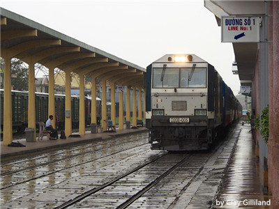 Vietnam Overnight Train