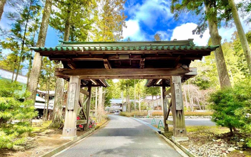 Ryusen-in Temple