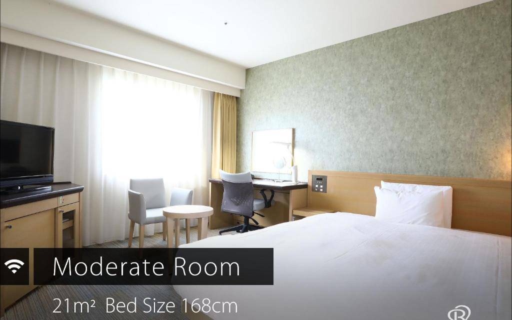 Daiwa Roynet Hotel Takamatsu