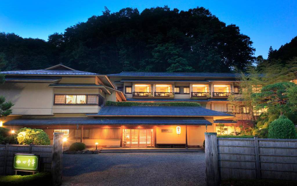 Shikitei Morioka TsunagiOnsen