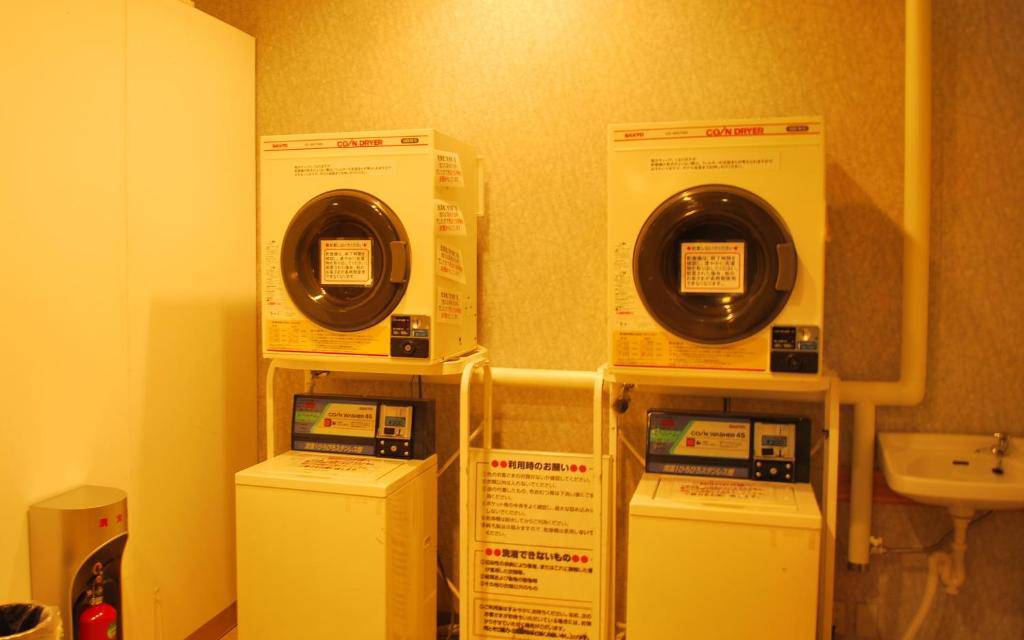 Kussharo Prince Hotel