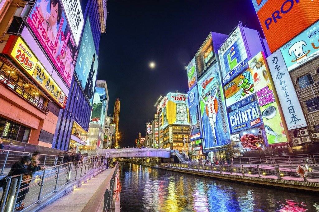 Osaka in August Weather 2027: Way to Beat the Heat and What to Expect