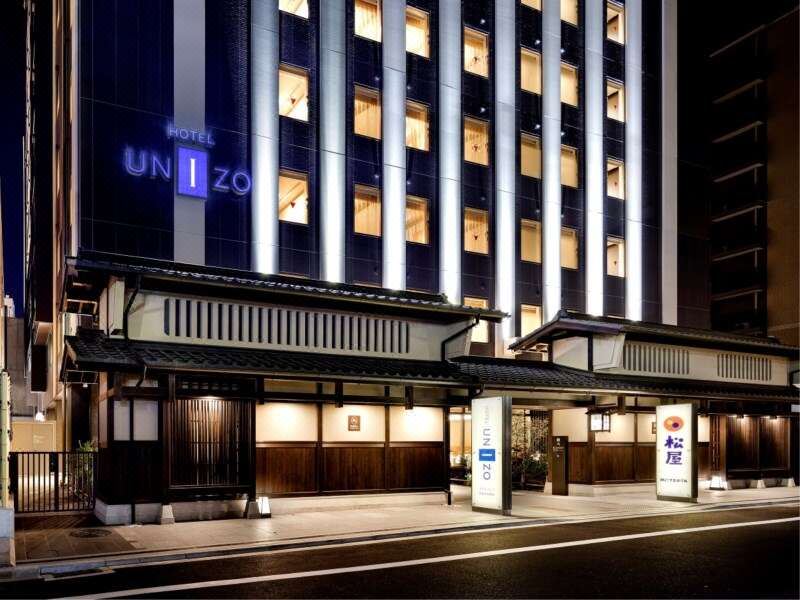 HOTEL UNIZO Kyoto Karasuma Oike