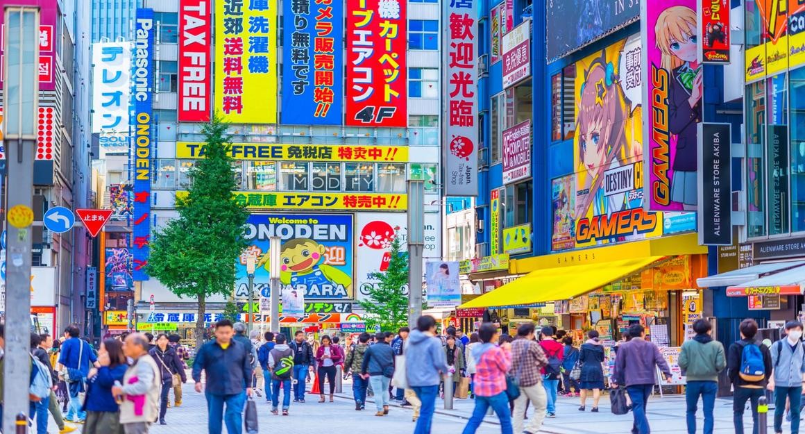 Tokyo October Weather