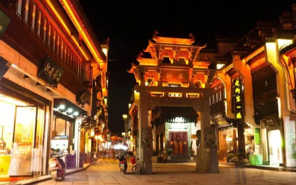 Shanshui Boutique Hotel (Huangshan Tunxi Old Street)