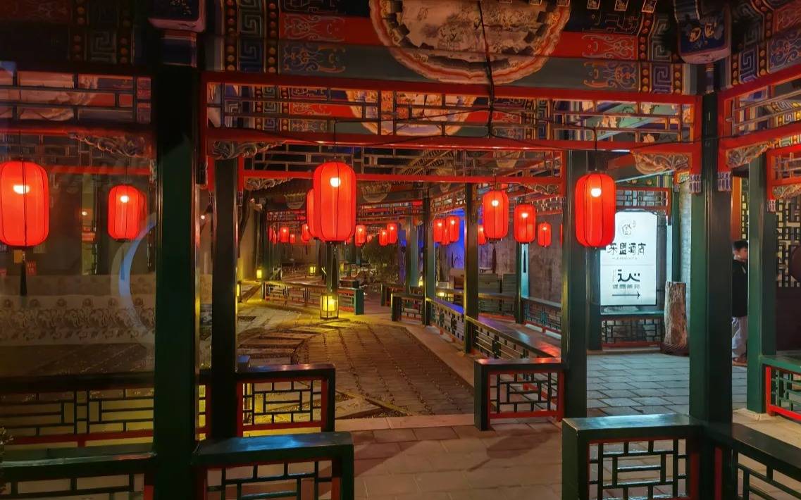 Beijing Houhai Gulou courtyard MANXIN Hotel