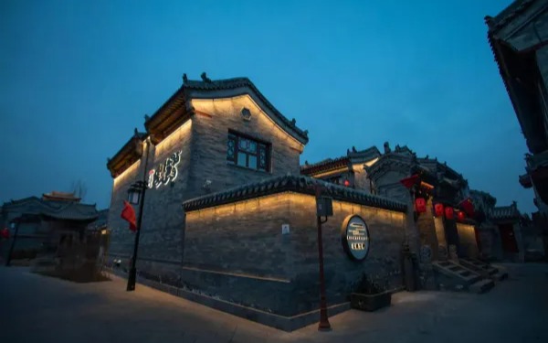 Northern Wei Yunqi B&B (Datong Ancient City Branch)