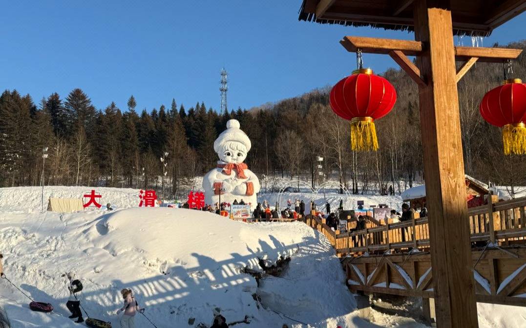 Snow Town Yishan Snow Hotel (Snow Yun Street Branch)