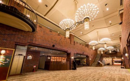 Hotel Taisetsu ONSEN＆CANYON RESORT