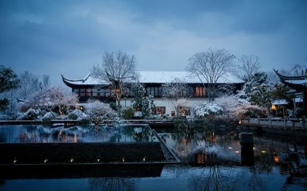 Four Seasons Hotel Hangzhou at West Lake