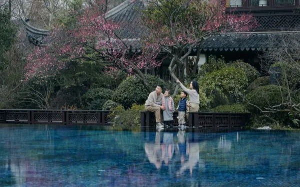 Four Seasons Hotel Hangzhou at West Lake