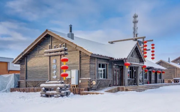 Yinhe Lengjicun Hotel